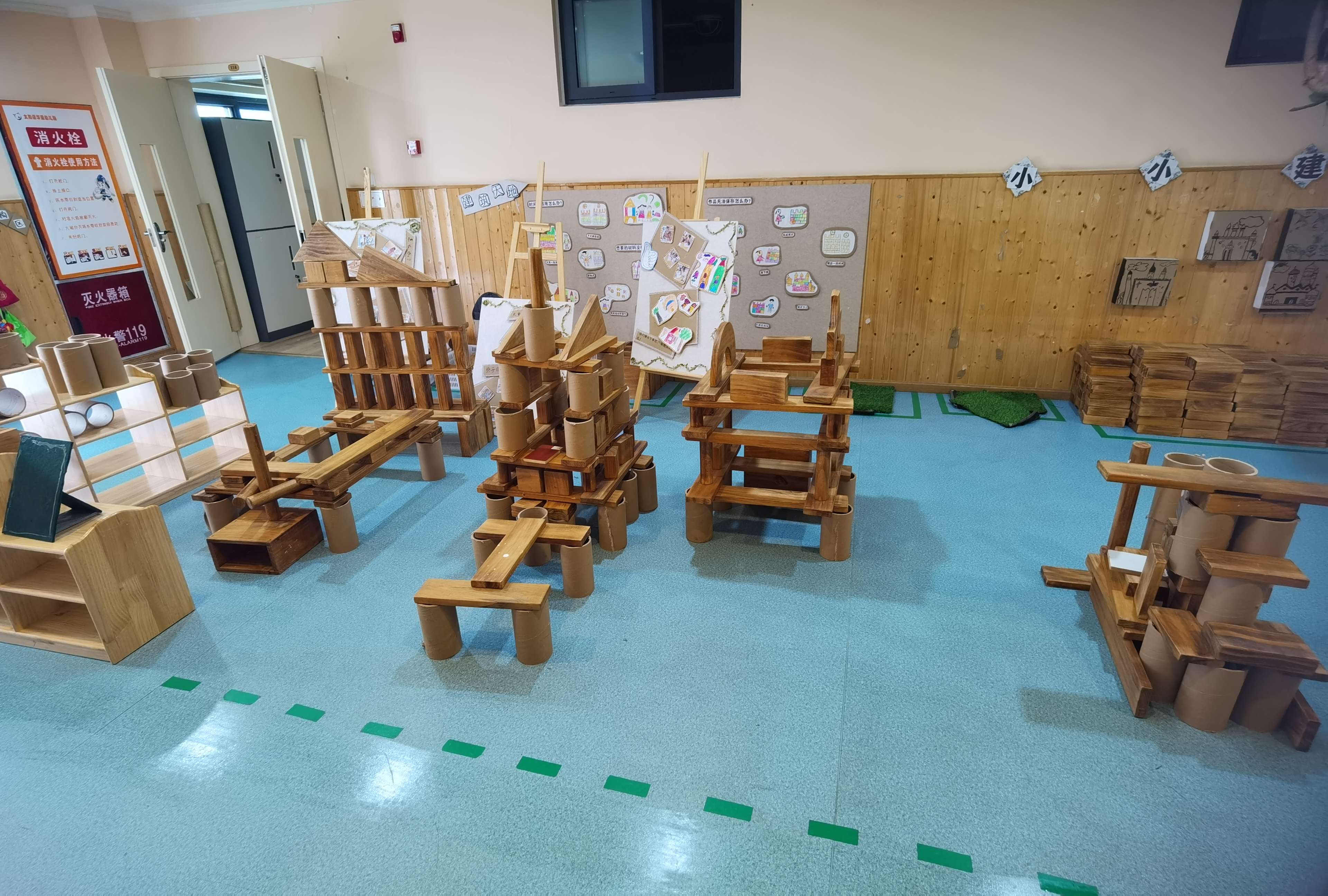 太阳语幼儿园-中班-建构游戏 - 绿舟教育